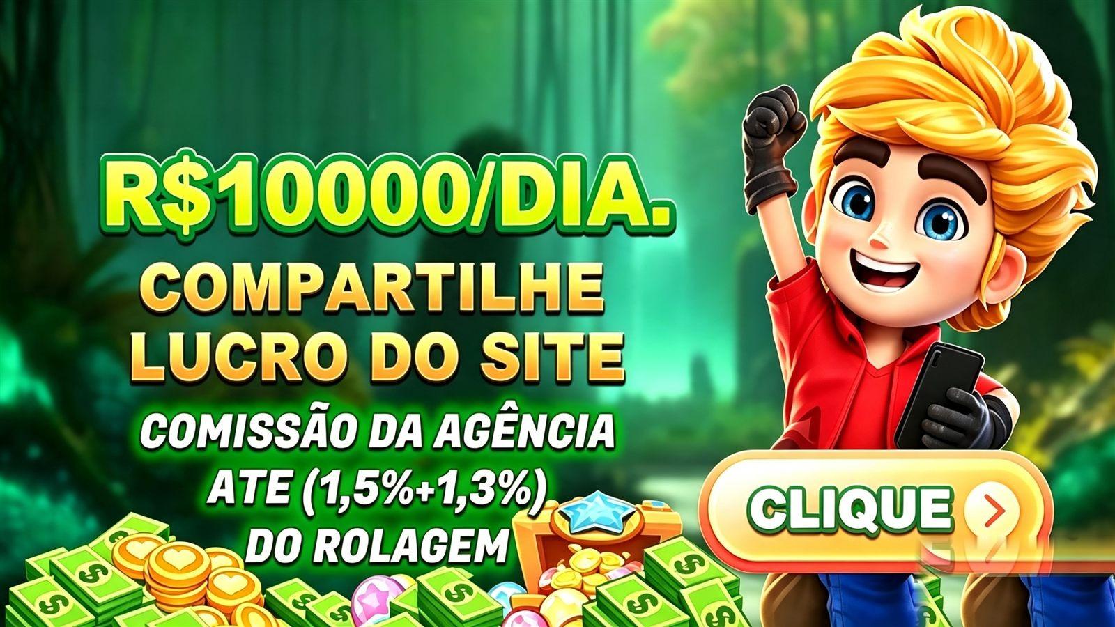 Login ice — jogos eletrônicos Brasil